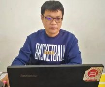 菏泽市第一中学