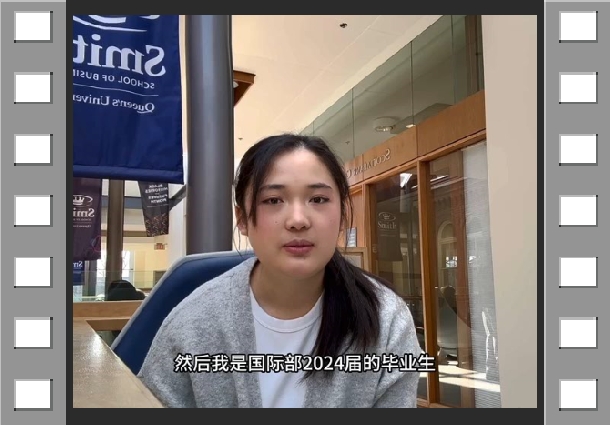 毕业生视频