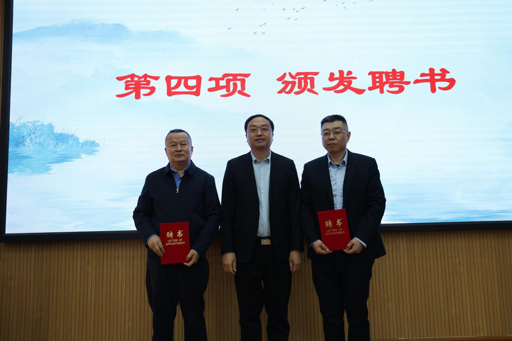 菏泽市第一中学