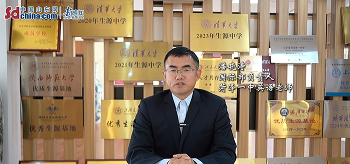 活动教研