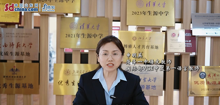 活动教研